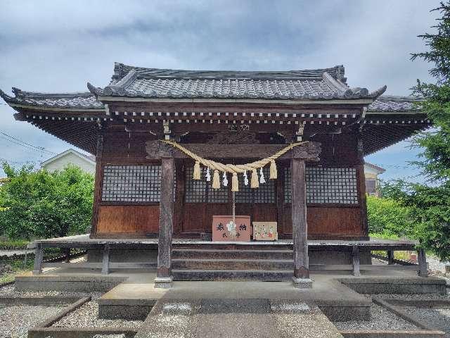 生出塚神社の参拝記録1