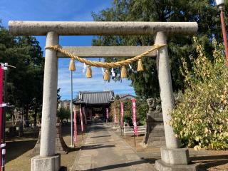 生出塚神社の参拝記録(レモンサワーさん)