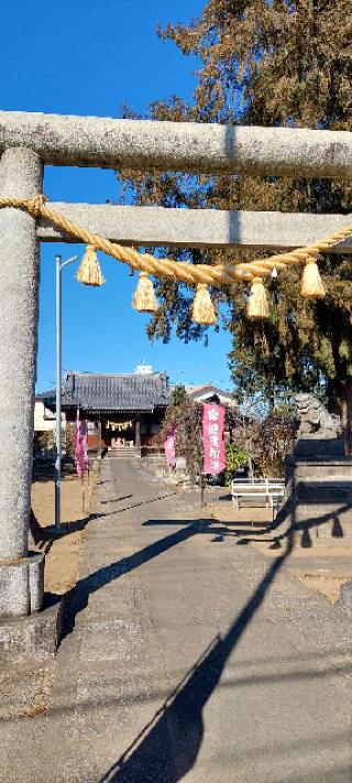 生出塚神社の参拝記録(まーぼーさん)
