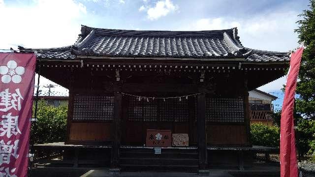 生出塚神社の参拝記録8