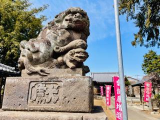 生出塚神社の参拝記録(shikigami_hさん)