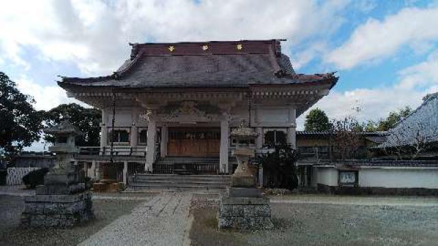 大鹿山 弘経寺の参拝記録5