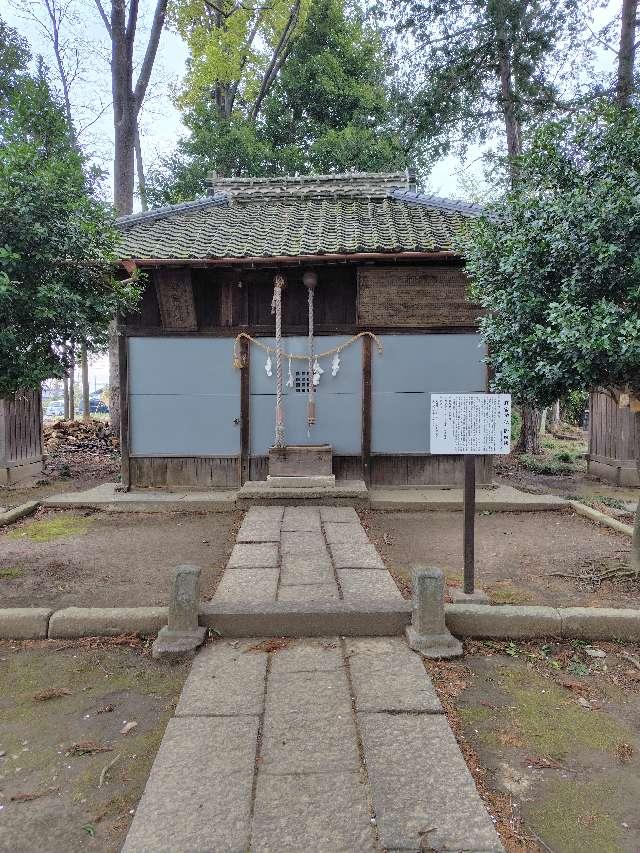 埼玉県鴻巣市原馬室806 野宮神社の写真2