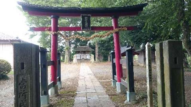 野宮神社の写真1