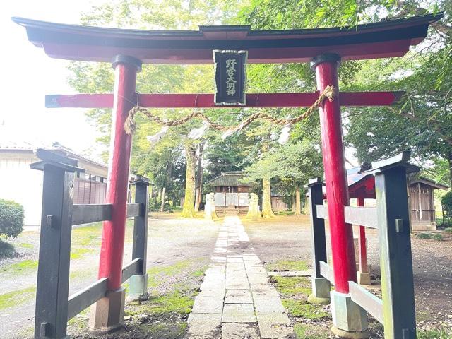 野宮神社の参拝記録1