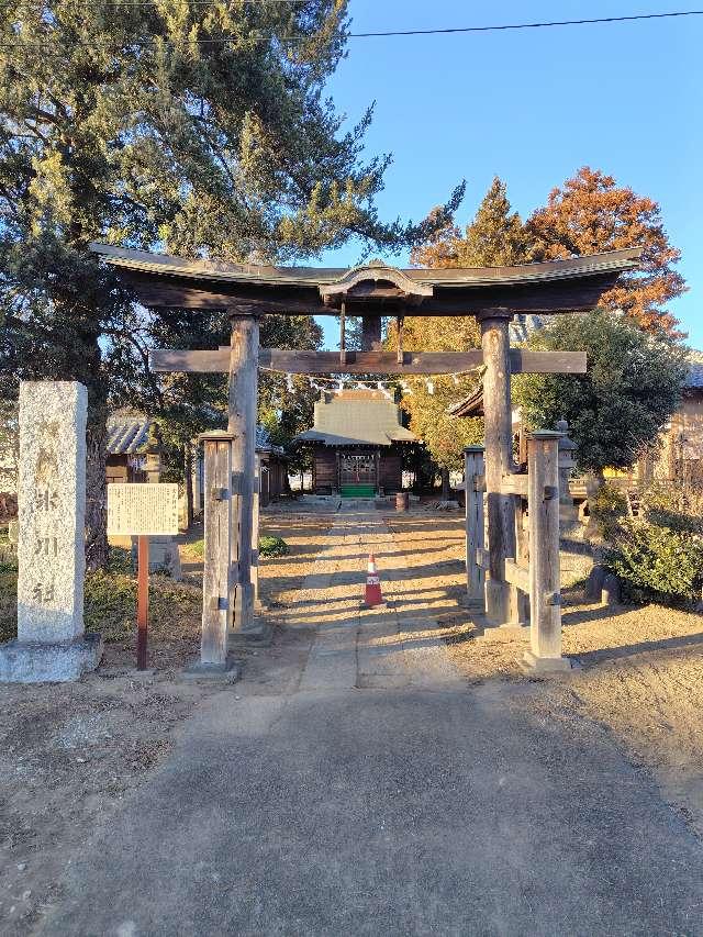 常光神社の参拝記録1