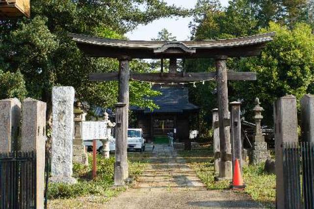 常光神社の参拝記録5
