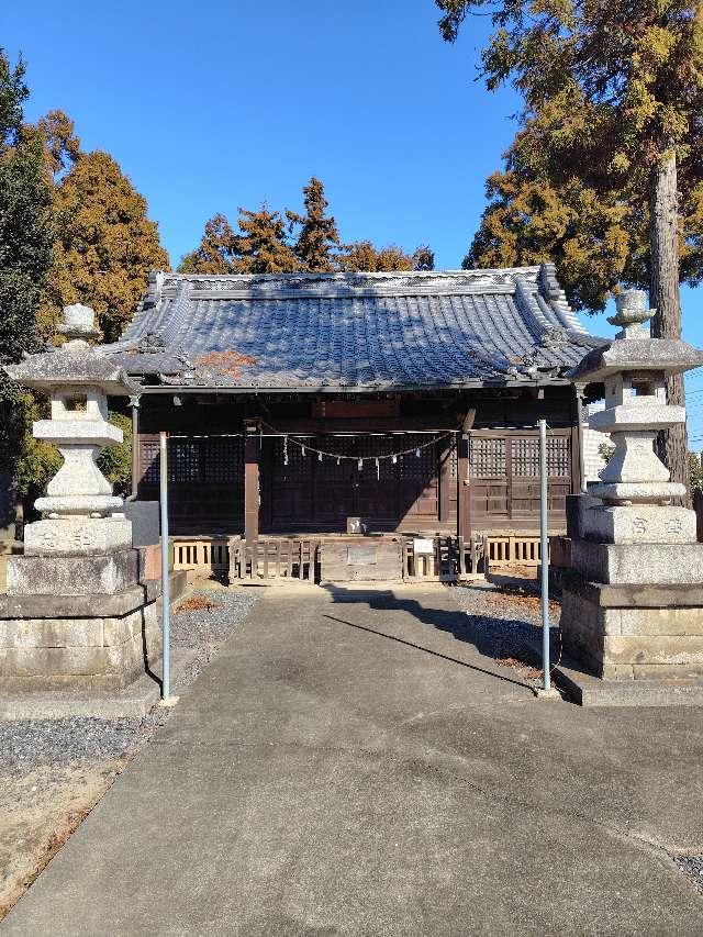 埼玉県鴻巣市笠原1755 笠原久伊豆社の写真2
