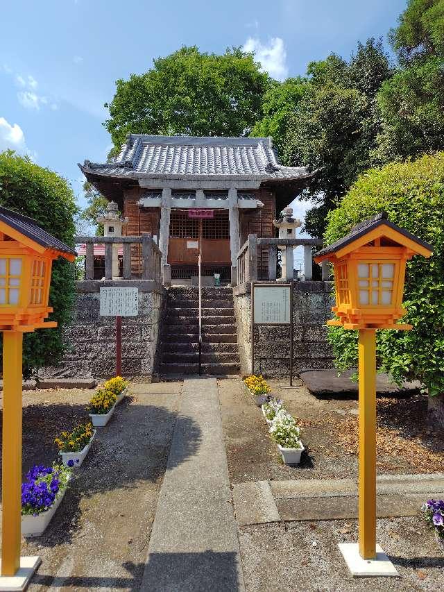 埼玉県鴻巣市明用123 三島神社の写真2