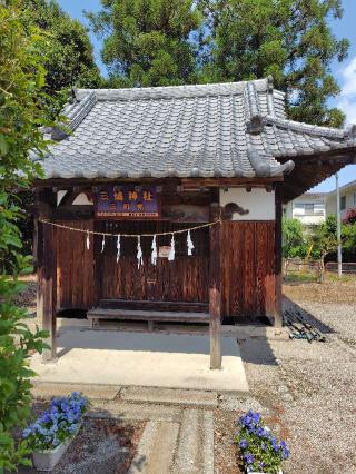 三島神社の参拝記録(zx14rさん)