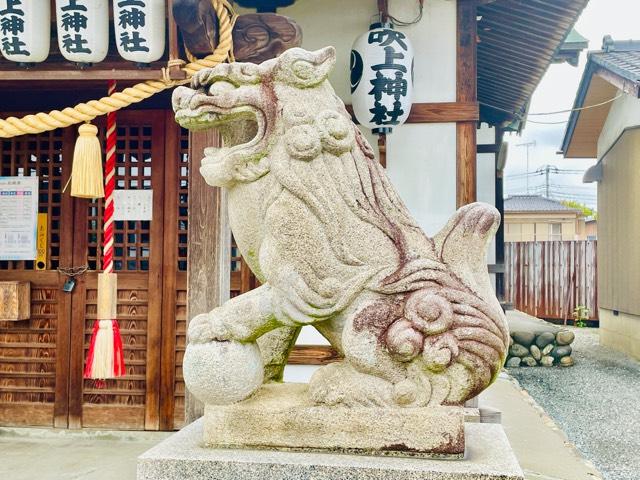 吹上神社の参拝記録(shikigami_hさん)