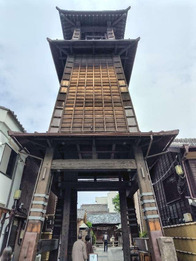 薬師神社の参拝記録3