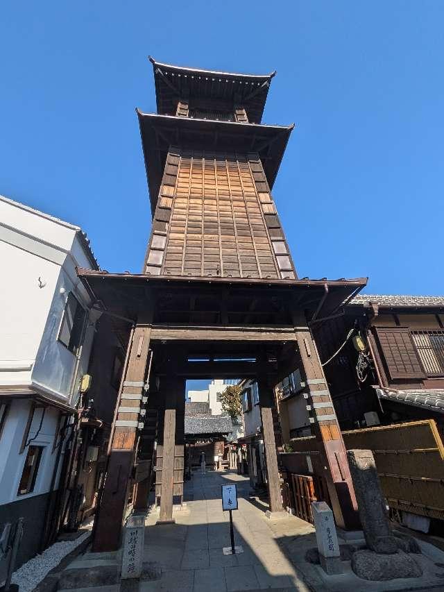 薬師神社の参拝記録4