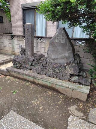 元町一丁目稲荷神社の参拝記録(zx14rさん)