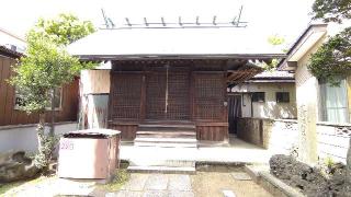 元町一丁目稲荷神社の参拝記録(Y.1966.Sさん)