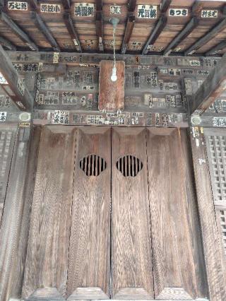 六塚稲荷神社の参拝記録(zx14rさん)