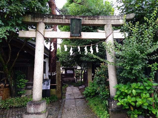 雪塚稲荷神社の参拝記録(yukiさん)