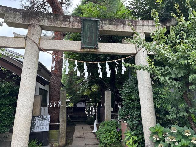 雪塚稲荷神社の参拝記録4