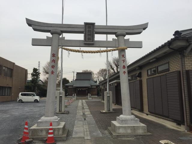 諏訪神社の参拝記録7