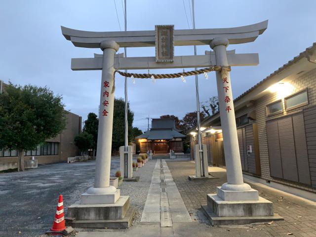 諏訪神社の参拝記録1