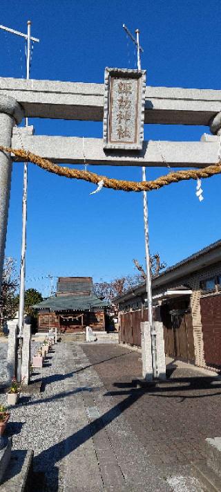 諏訪神社の参拝記録(まーぼーさん)