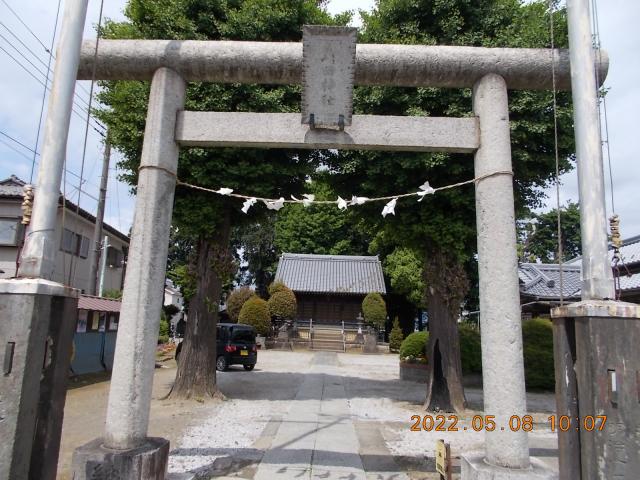 埼玉県川越市野田町1-11-9 埜田神社の写真2