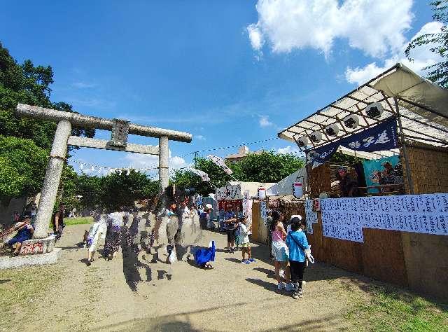 浅間神社の参拝記録3
