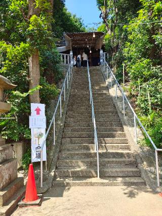 浅間神社の参拝記録(nak55さん)