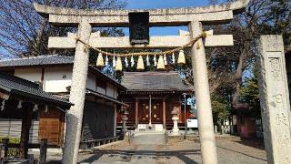 川越仙波日枝神社の参拝記録(miyumikoさん)