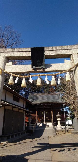 川越仙波日枝神社の参拝記録(ほんしんさん)