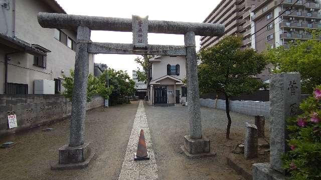 菅原神社の参拝記録(Y.1966.Sさん)