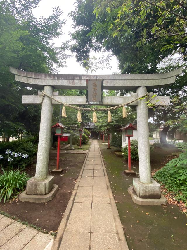 岸町熊野神社の参拝記録7