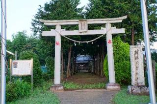 白鬚神社の参拝記録(thonglor17さん)
