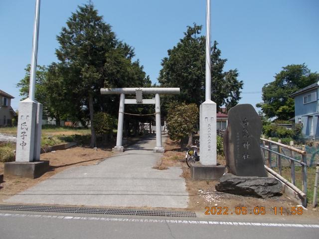 埼玉県川越市吉田192 白鬚神社の写真2