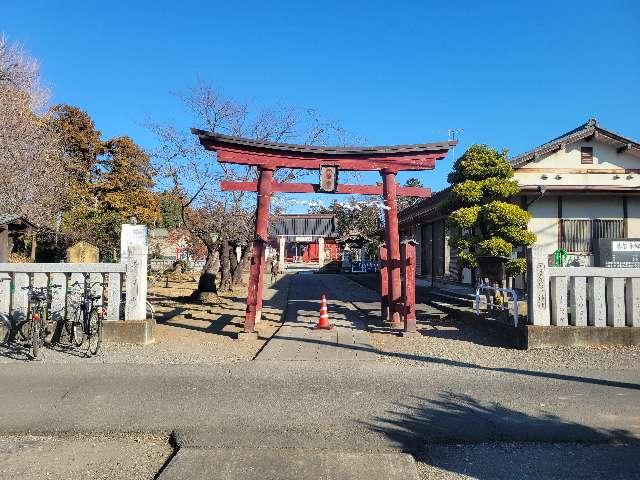 古尾谷八幡神社の参拝記録1