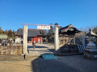 古尾谷八幡神社の参拝記録(まっきーさん)