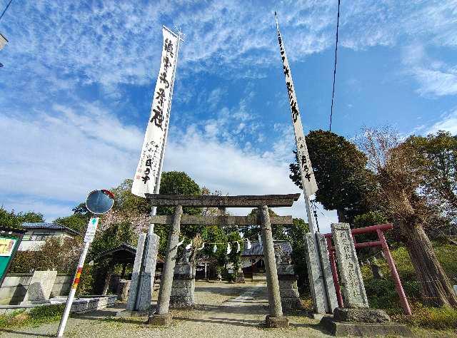 白髭神社の参拝記録2