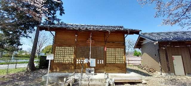 鎌足稲荷神社の参拝記録(まーぼーさん)