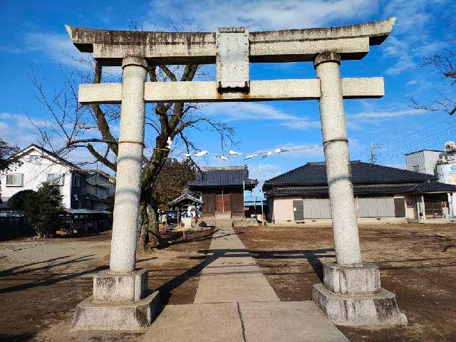 大袋新田氷川神社の参拝記録1