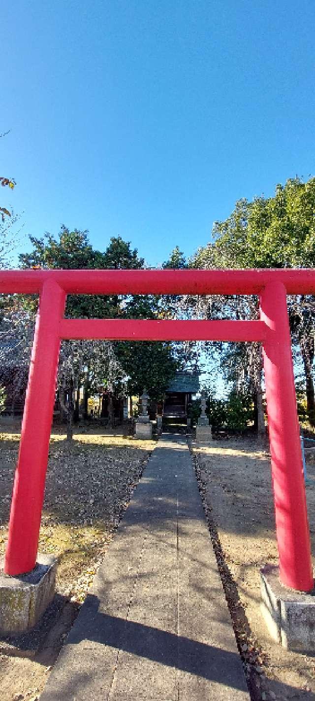 南古谷神社の参拝記録1