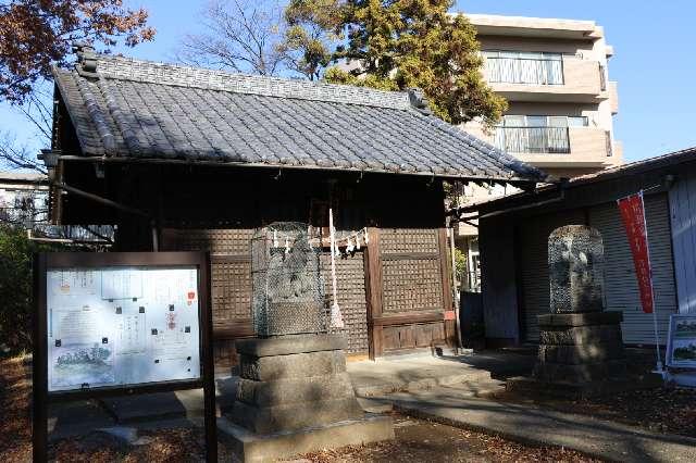 浮島稲荷神社の参拝記録10