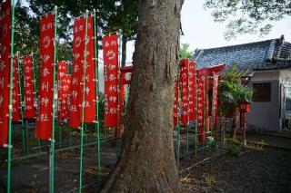 伊奈利神社の参拝記録(thonglor17さん)