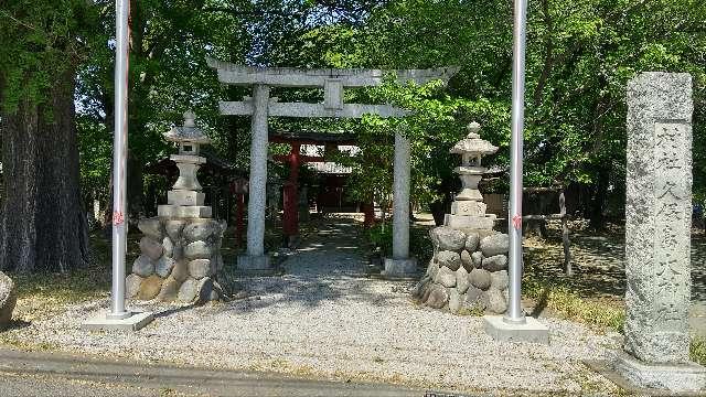 久保島大神社の参拝記録2