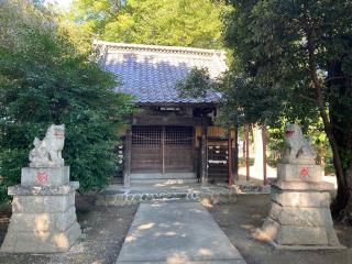 久保島大神社の参拝記録(レモンサワーさん)