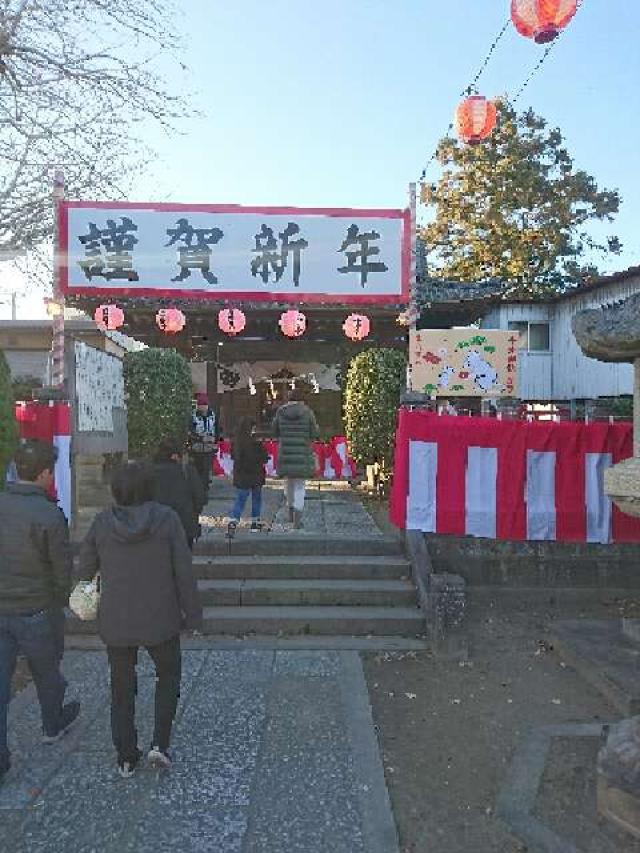 埼玉県加須市中央2-5-27 千方神社の写真7