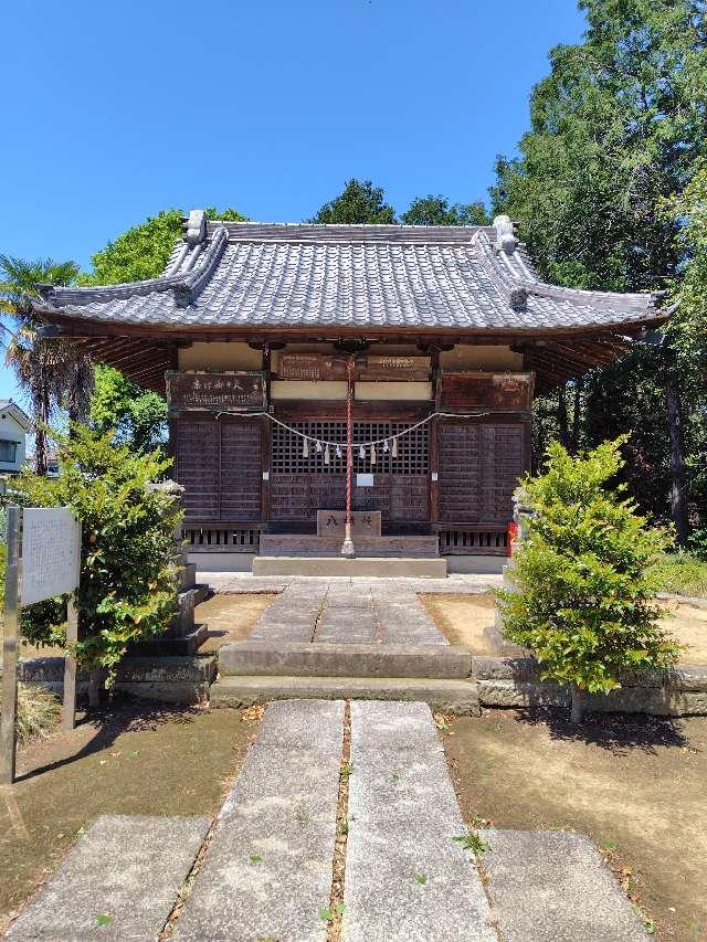 埼玉県加須市睦町2-7-49 八幡社（北小浜八幡神社）の写真4