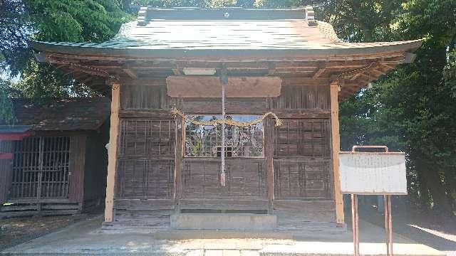 天照皇太神宮（加須市町屋新田）の参拝記録1