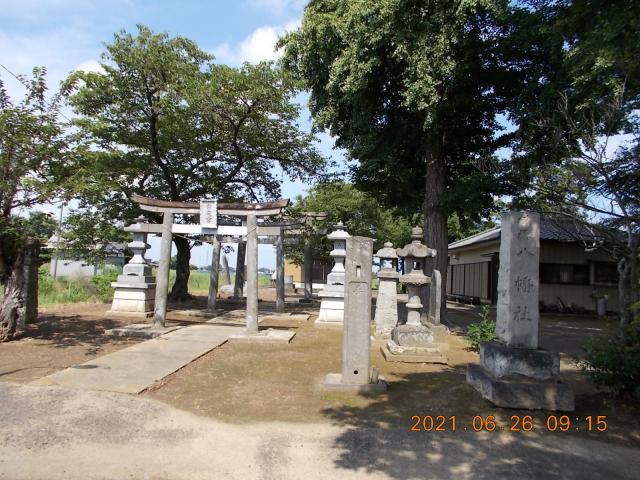 埼玉県加須市下谷1 八幡神社（加須市下谷）の写真2