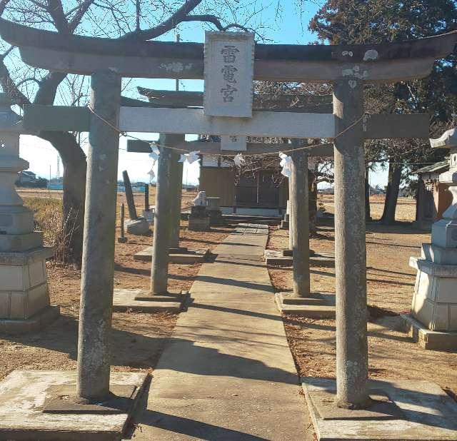 八幡神社（加須市下谷）の参拝記録2