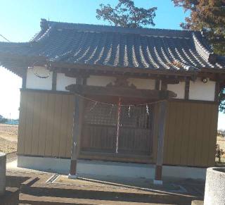 八幡神社（加須市下谷）の参拝記録(あさひなさん)